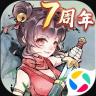 暴走英雄坛 v3.1.9 腾讯版下载