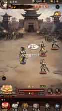 三国将魂 v1.0.0 0.05折定制开箱版 截图