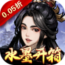 三国将魂 v1.0.0 0.05折定制开箱版