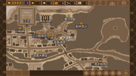 黑猫魔法师 v1.3.9 游戏下载 截图