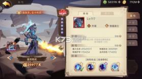 决胜之心 v1.88 最新版本 截图