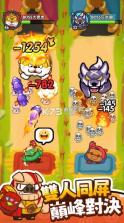 猪猪保卫战 v1.0.33 游戏 截图