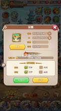 酷跑三国 v0.1 0.1折免费版 截图