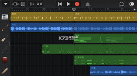 garageband v8.1 安卓版下载(库乐队) 截图