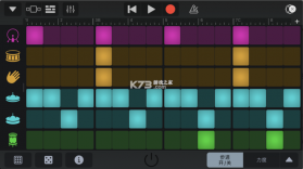 garageband v8.1 安卓版下载(库乐队) 截图