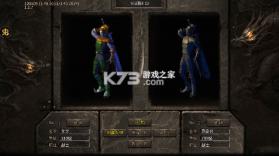 龙之剑圣 v1.0.0 沉默鬼宠无双版 截图