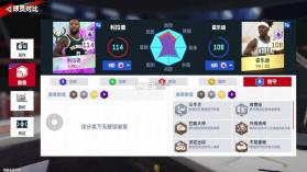 nba巅峰对决 v1.0.0 官方正版下载 截图