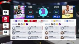 nba巅峰对决 v1.0.0 官方正版下载 截图