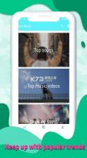 Hola Music v1.1.6 音乐下载 截图