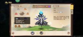 西普大陆 v1.1.46 手游官方版 截图