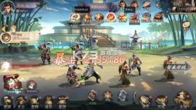 出击吧主公 v1.0 无双三国0.05折版 截图