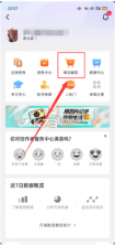 抖音精选 v32.2.0 app下载 截图