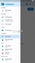 AnExplorer v5.5.7 电视版下载 截图