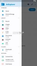 AnExplorer v5.5.7 电视版下载 截图