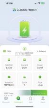 CLOUDS POWER v1.0.2 软件 截图