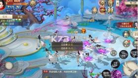 鹰击苍穹 v1.0.6 0.1折武动六界版 截图