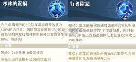 关于我转生变成史莱姆这档事新世界 v1.15 九游版 截图