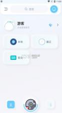 拟声音乐 v0.35.0 app下载 截图