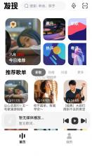 奇酷星球 v1.1.0 app下载官方 截图