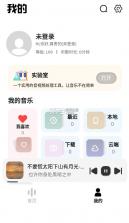 奇酷星球 v1.1.0 app下载官方 截图