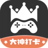 大神通天代 v1.0.2 app下载