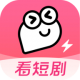 皮皮虾短剧免费下载v4.3.6