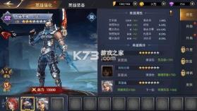 我的女神OL v1.0.0.73087 手游官方版 截图