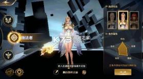 我的女神OL v1.0.0.73087 手游官方版 截图