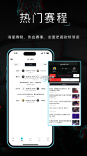 打拼 v1.0.1 app下载 截图