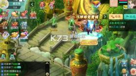 武林秘籍 v1.0.0 0.1折梦幻封神版 截图