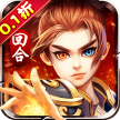 武林秘籍 v1.0.0 0.1折无限月读版