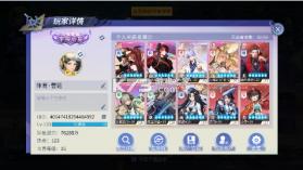 女神幻想 v1.0.0 0.05折打金送吕布版 截图