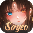 saylo v2.0.8 软件下载安装