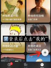 冒泡鸭 v2.7.5 下载app 截图