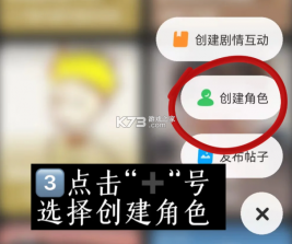 冒泡鸭 v2.7.5 下载app 截图