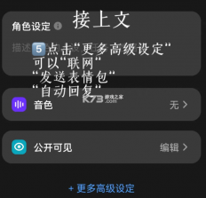 冒泡鸭 v2.7.5 下载app 截图