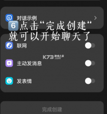 冒泡鸭 v2.7.5 下载app 截图