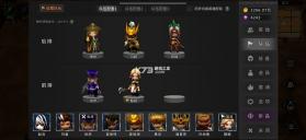 流沙之城 v1.87 破解版 截图