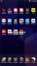 贵州茅台鉴定 v3.2 app官方下载免费 截图