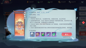 孤月刀 v7.7.1.0 手游官方版下载 截图