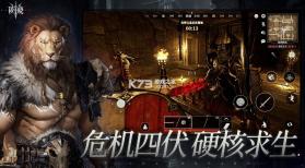 破晓手游 v8.0.1 下载安装 截图