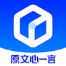 文小言 v4.2.0.10 app下载