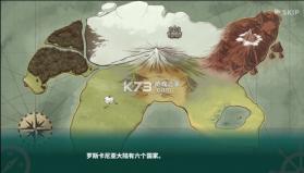 罗塔岛航海贸易记 v1.0.4 安卓版 截图