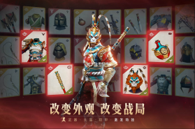 暗影格斗3 v1.34.0 华为版 截图