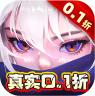 神话奇兵 v1.0.0 0.1折版