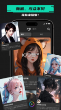 爱塔ata v1.9.0.1291 app下载 截图