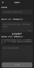 爱塔ata v1.9.0.1291 app下载 截图