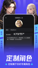 aiu v1.3.3 下载最新版本 截图