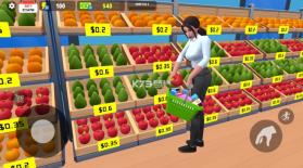 my superstore simulator v1.1.5 下载 截图