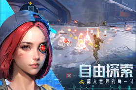 深空战境 v1.2.22 手游官方版 截图